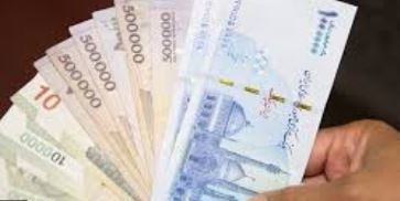 یارانه اسفند ماه زودتر از موعد موعد واریز می شود یارانه