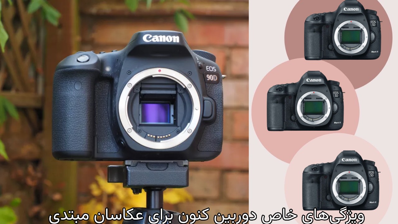 عمر باتری طولانی و قابل اطمینان