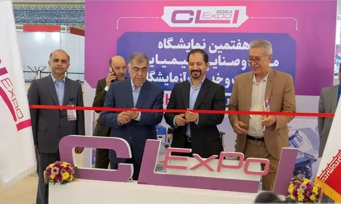 افتتاح “هفتمین نمایشگاه مواد و صنایع شیمیایی، تجهیزات و خدمات آزمایشگاهی