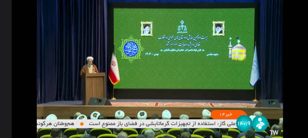 سالن همایش مدرن ، تجهیزات و ویژگی های عددی