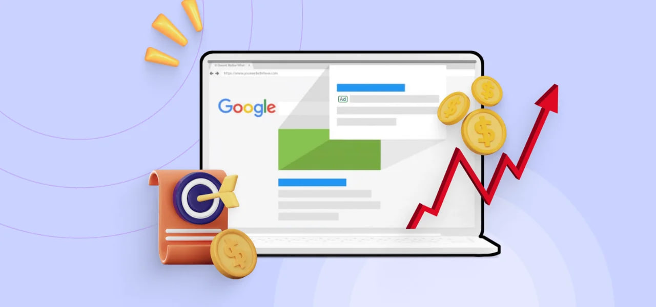 بودجه برای شروع تبلیغات در گوگل در سال 1404