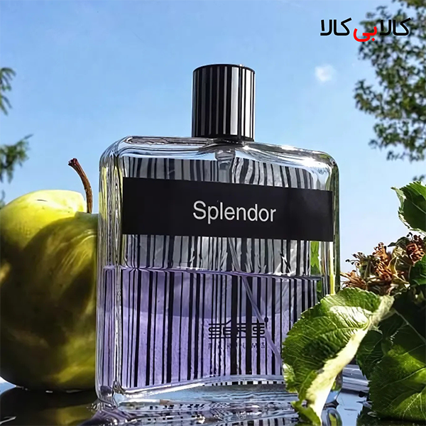 اسپلندور