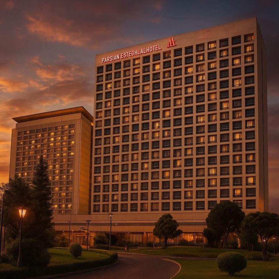 هتل پارسیان استقلال