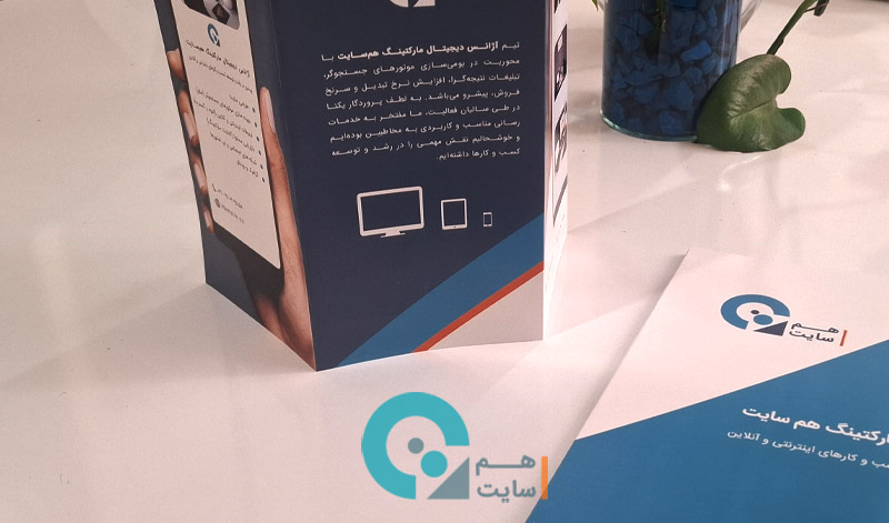 لیست 30 آژانس دیجیتال مارکتینگ در تهران (بهترین شرکت ها) لیست بهترین آژانس های دیجیتال مارکتینگ