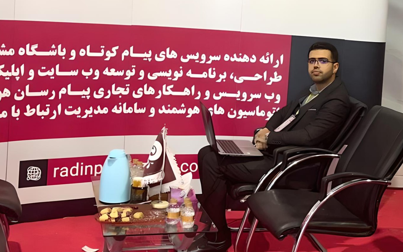 سورس پیامکی MydnsPanel به صورت رسمی توسط رادین پیامک توسعه یافت محمد زنگنه