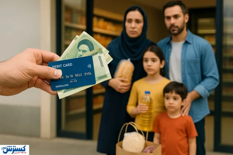 سپر اقتصادی مجلس برابر ماشه؛ مجوزهای ویژه برای مردم صادر شد