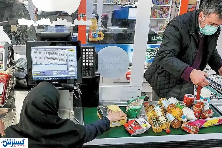 آخرین خبر از واریز مرحله پنجم کالابرگ؛ تاریخ احتمالی مشخص شد