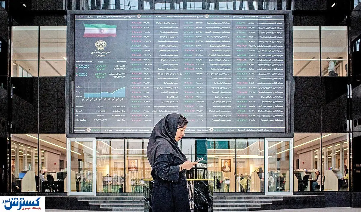 درخواست رسمی سهامداران بورس درباره عرضه خودرو