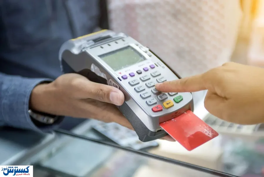 طرح جدید خرید قسطی برای بازنشستگان + جزئیات