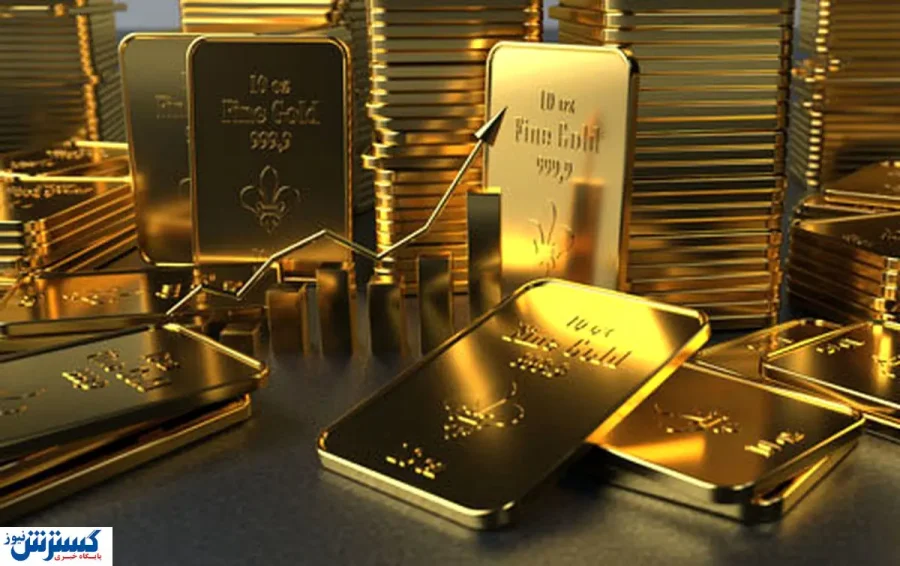 فروش انبوهی از طلا توسط دولت | زمان و شرایط خرید اعلام شد