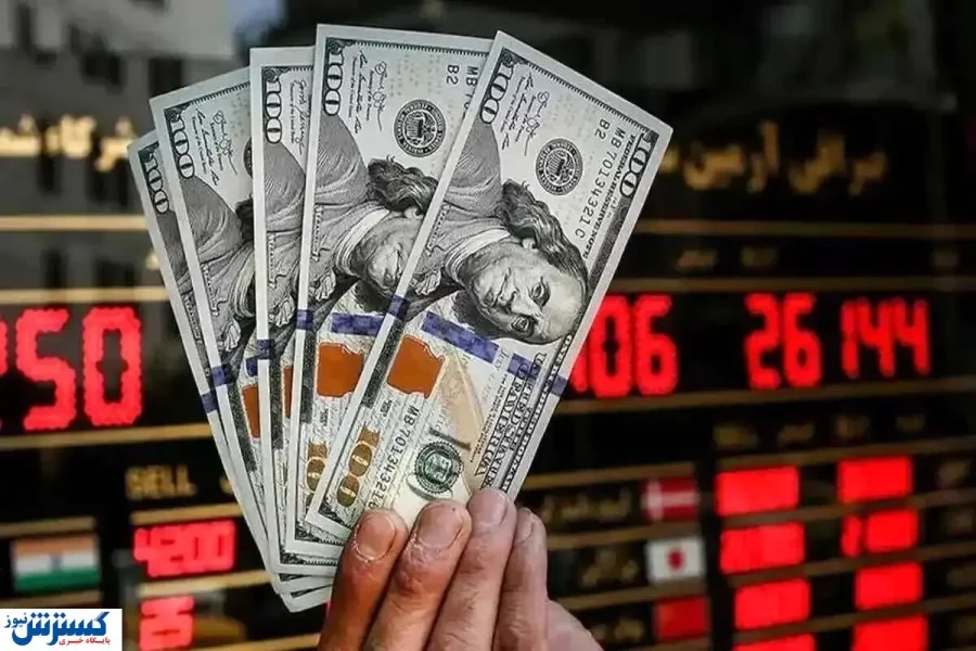 قیمت امروز دلار در بازار آزاد رکورد زد (پنجشنبه ۱۰ مهر ۱۴۰۴ )