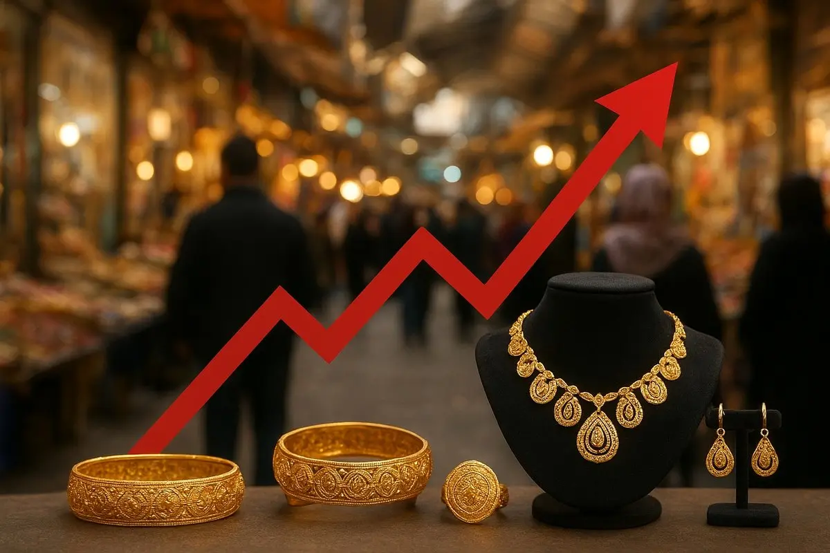 قیمت طلا ۱۸ عیار امروز ۲۹ مهر اعلام شد + جدول