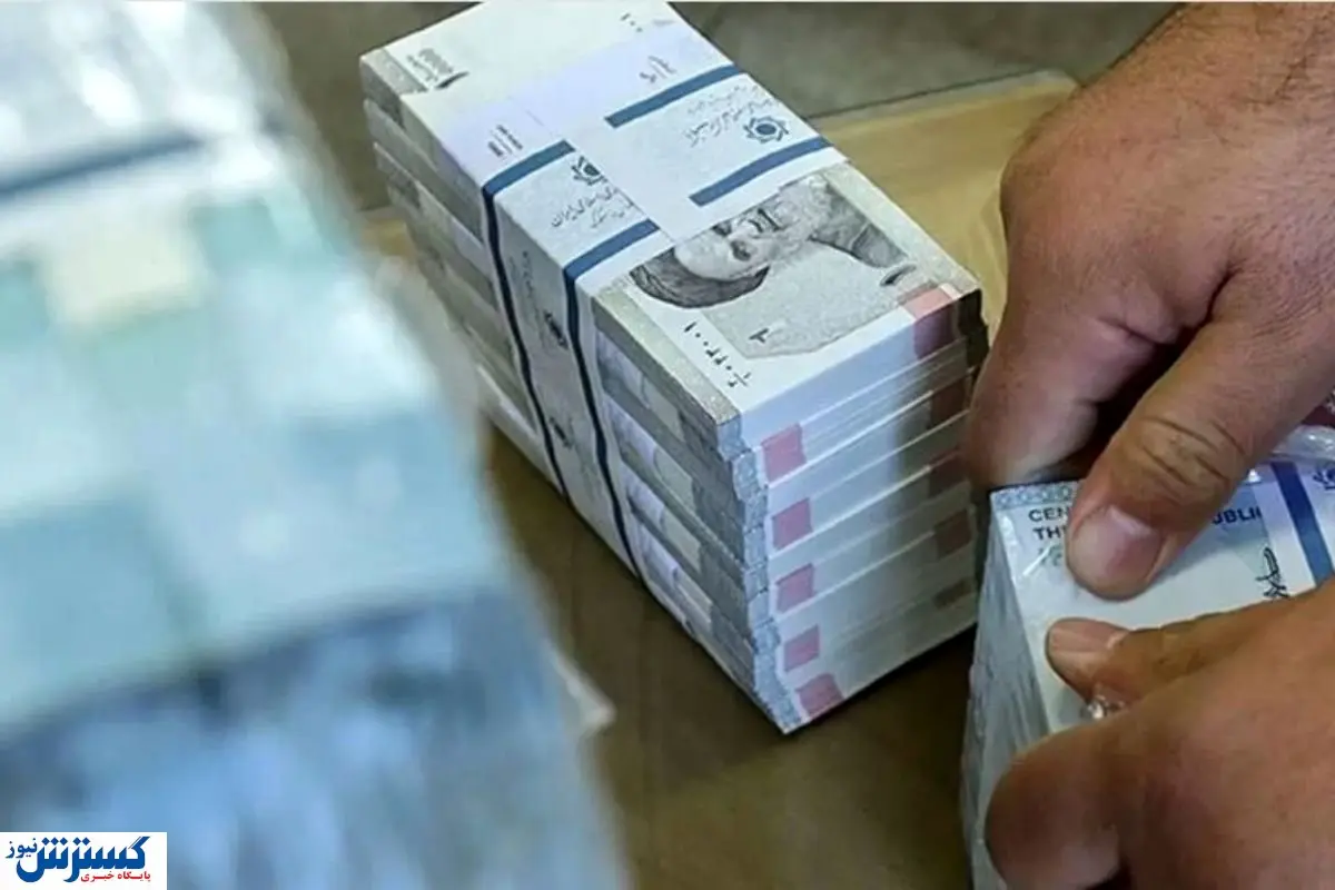 نحوه دریافت وام ۲۰۰ میلیون تومانی دولت اعلام شد نحوه دریافت وام ۲۰۰ میلیون تومانی دولت اعلام شد