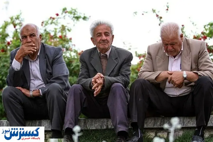 هشدار برای بازنشستگان | این کار را نکنید، حقوقتان کاهش می‌یابد
