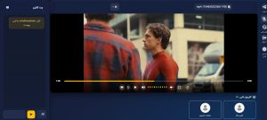 سایت برای فیلم دیدن با دوستام