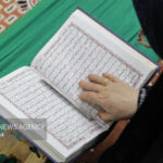 ثبت‌نام چهلمین جشنواره سراسری قرآن و عترت دانشجویان کشور آغاز شد