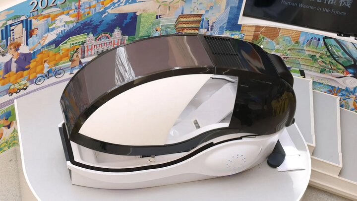 ماشین شستشوی انسانی عرضه شد!