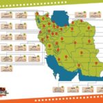 آثار «سینماحقیقت» در کدام شهرها اکران می‌شوند؟