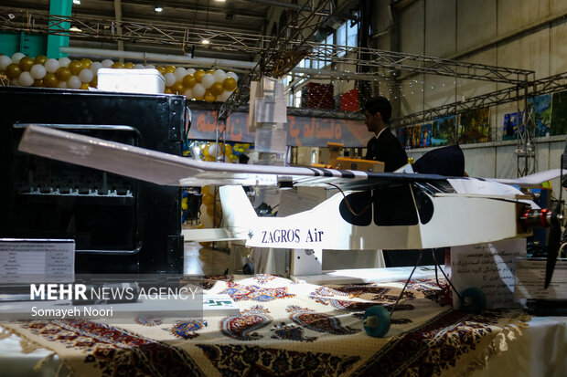 ارائه ۴۰۰ محصول در ۱۲ پاویون تخصصی نمایشگاه دستاوردهای پژوهش و فناوری ارائه ۴۰۰ محصول در ۱۲ پاویون تخصصی نمایشگاه دستاوردهای پژوهش و فناوری