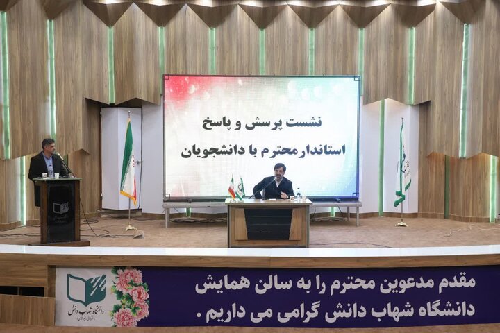 استاندار: اجرای کنسرت در قم با رعایت ضوابط فرهنگی ممنوعیتی ندارد