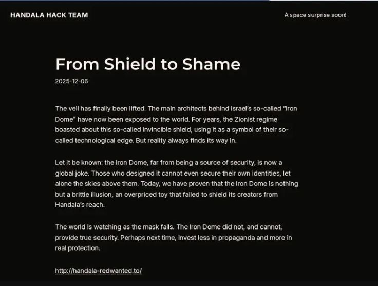 افشای اطلاعات مهمی از گنبد آهنین/ حمله سایبری به اسرائیل جواب داد