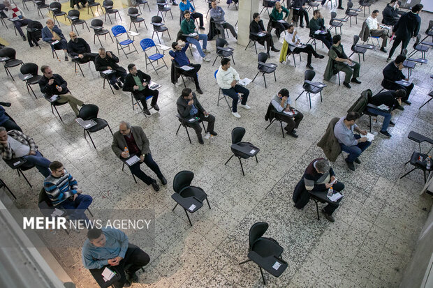 برگزاری آزمونهای پروانه وکالت، تعیین سطح مأموران مالیاتی و سردفتری برگزاری آزمونهای پروانه وکالت، تعیین سطح مأموران مالیاتی و سردفتری