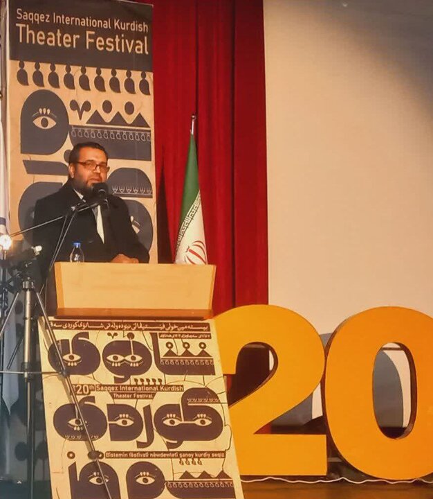 بیست سال روایت، همدلی و گفتگو؛ تئاتر کُردی سقز صحنه هم‌زبانی ملت‌ها