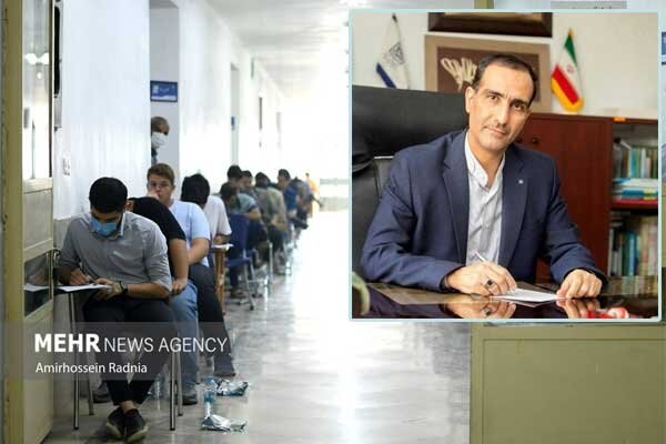 ثبت نام آزمون کارشناسی ارشد ۱۴۰۵ و المپیاد علمی دانشجویی کشور آغاز شد