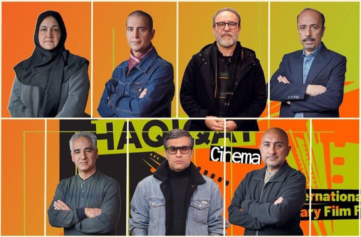 داوران مسابقه ملی «سینماحقیقت» معرفی شدند داوران مسابقه ملی «سینماحقیقت» معرفی شدند