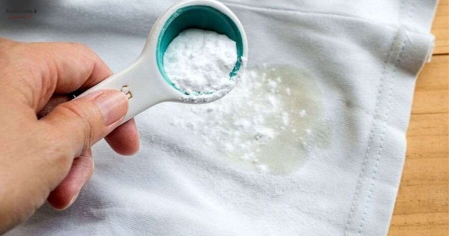 راهکارهای ساده برای پاک کردن لکههای چربی از لباس/ فوت و فن خانهداری راهکارهای ساده برای پاک کردن لکههای چربی از لباس/ فوت و فن خانهداری