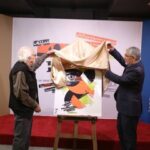 رونمایی از پوستر «سینماحقیقت۱۹»/ الهام از فرهنگ ایرانی و تلاش برای نوآوری