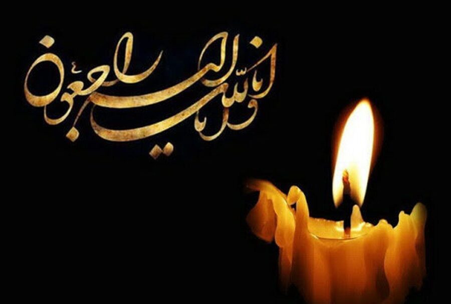 سارینا رزاق مرندی درگذشت / شوک بزرگ به سینمای ایران