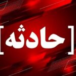 سه نفر در برخورد با لودر در بندرکوهستک جان باختند