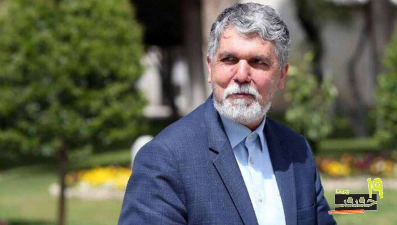 سه پیام برای جشنواره سینما حقیقت/ «ایران» خط قرمز مشترک همه دیدگاه‌ها در سینمای مستند