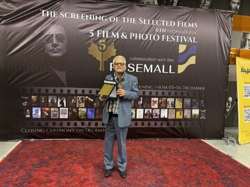 پدر نقد سینما زیر سایه درخت طلایی کیارستمی پدر نقد سینما زیر سایه درخت طلایی کیارستمی