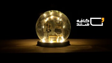 «کافه مستند» میزبان علاقهمندان مستند میشود «کافه مستند» میزبان علاقهمندان مستند میشود