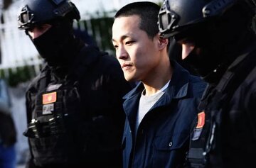 ۱۵ سال حبس برای دو کوان، خالق ارز دیجیتال لونا ۱۵ سال حبس برای دو کوان، خالق ارز دیجیتال لونا