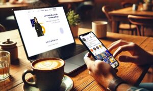 بررسی نتایج دوره‌های زبان انگلیسی لینگانو: آیا این آموزش‌ها واقعا موثرند؟