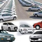 دیوان عدالت: افزایش قیمت خودرو مبنای قانونی ندارد