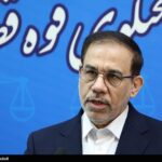 آخرین وضعیت پرونده اعلام جرم دادستانی علیه سلبریتی‌ها