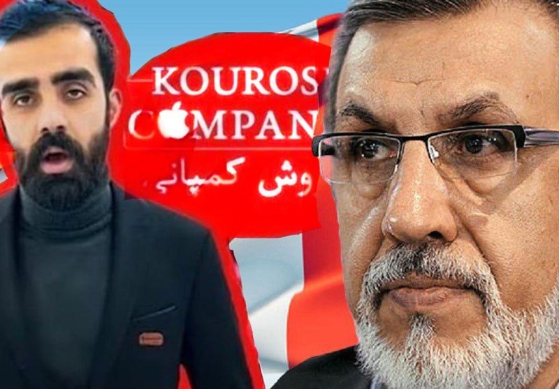 از کوروش کمپانی تا خاوری؛ چرا برخی متهمان به کشور مسترد نمی‌شوند؟