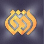 اعلام جرم دادستانی علیه مدیر وقت و عوامل برنامه خط‌خطی شبکه افق