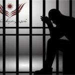 حبس 20349 زندانی بابت بدهی شخصی