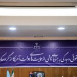 روایت جداشدگان گروهک پژاک از بردگی زنان با وعده‌های دروغ