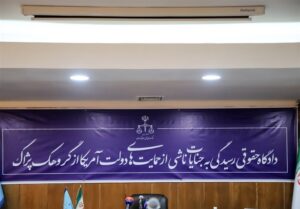 روایت جداشدگان گروهک پژاک از بردگی زنان با وعده‌های دروغ