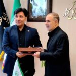 بهره‌گیری از ظرفیت‌های علمی، شرط موفقیت سازمان بازرسی است