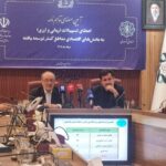 نظارت بر تسهیلات روستایی از بانک‌ها به معاونت توسعه روستایی رسید