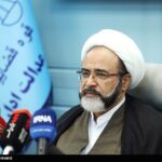 هشدار دیوان عدالت درباره تکرار تصویب مصوبات مغایر با آرای هیئت عمومی
