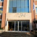 انتشار گزارش اقدامات اصلی در حوزه حقوق بشر و حقوق شهروندی_بهار 1405