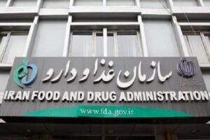 تحقیق و تفحص از «سازمان غذا و دارو» کلید خورد